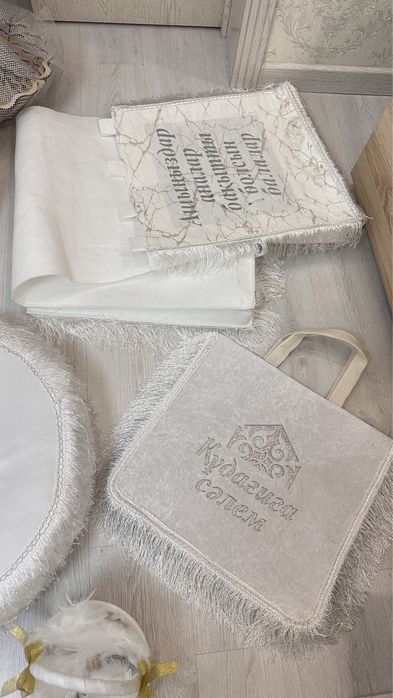 Корзины для кудалык