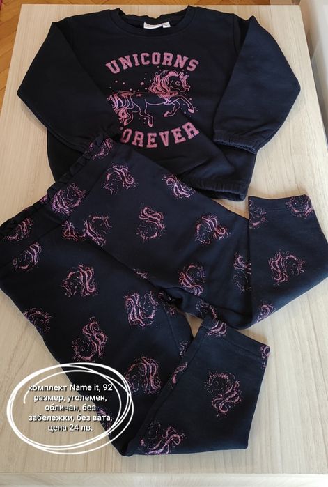 Дрехи момиче Next-нови,Name it, HM, George, 92 размер