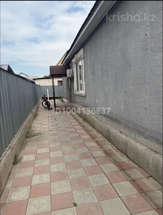 Продаю дом в Алатауском районе