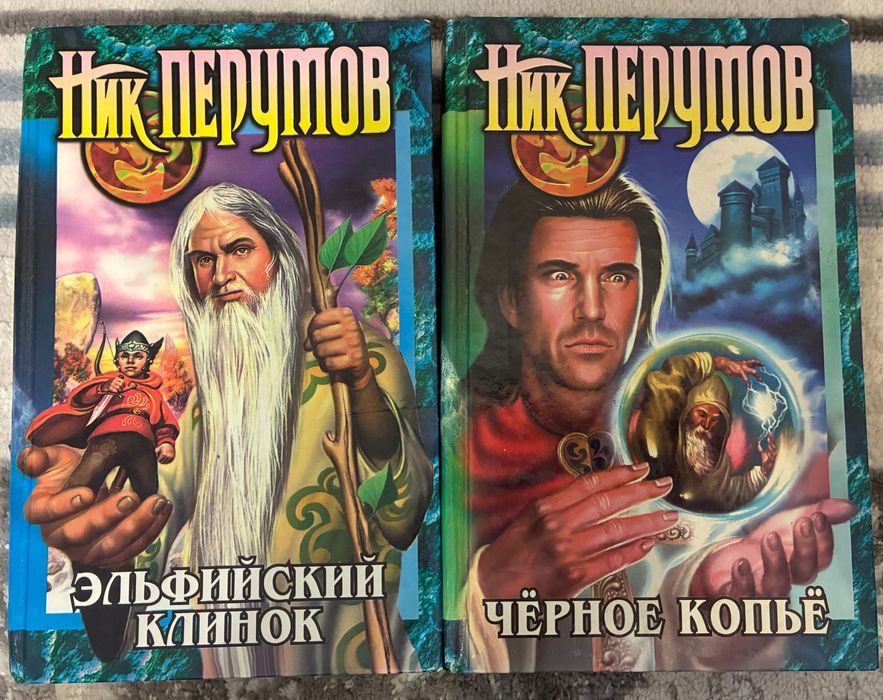 Продаются книги разных жанров