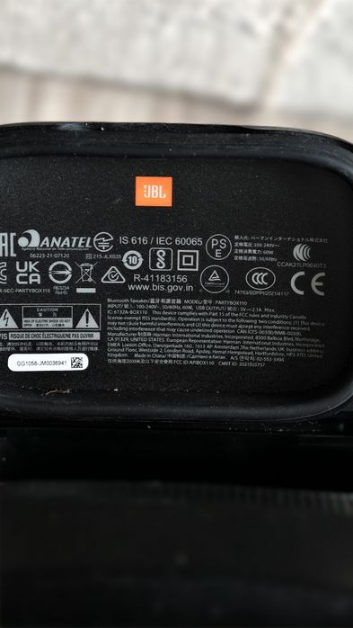 JBL  PartyBox 110 колонка