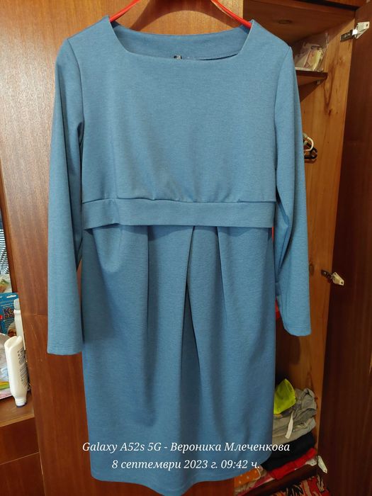 Рокля за бременност и кърмене