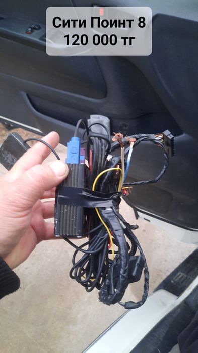 GPS Sity Point Сити Поинт 8ка.