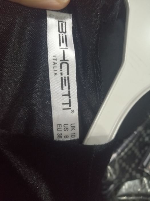 Туркия куйлак Турция