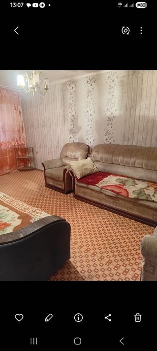 Продаю одна комнатную квартиру