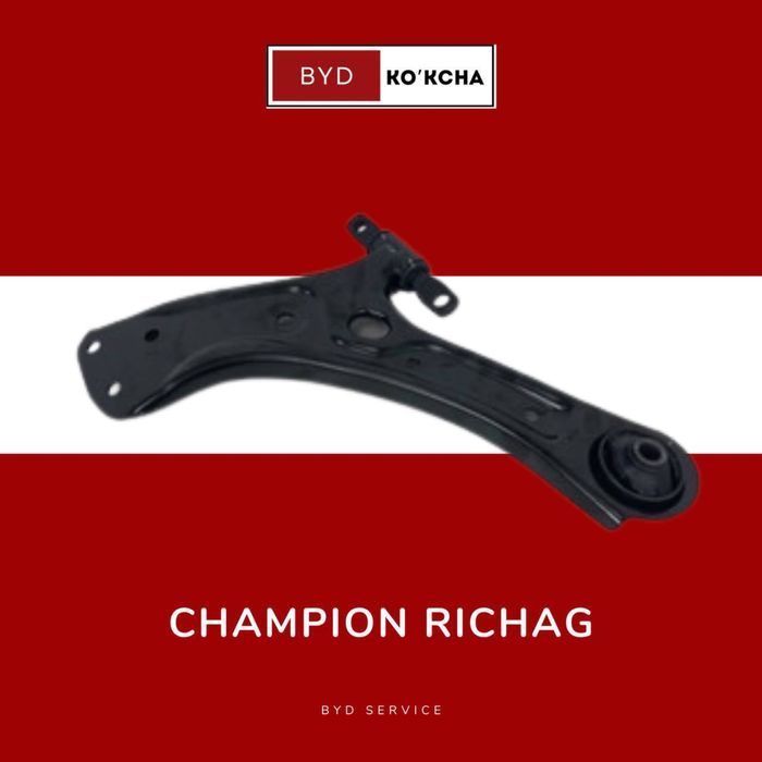 Оригинальный рычаг для BYD Champion