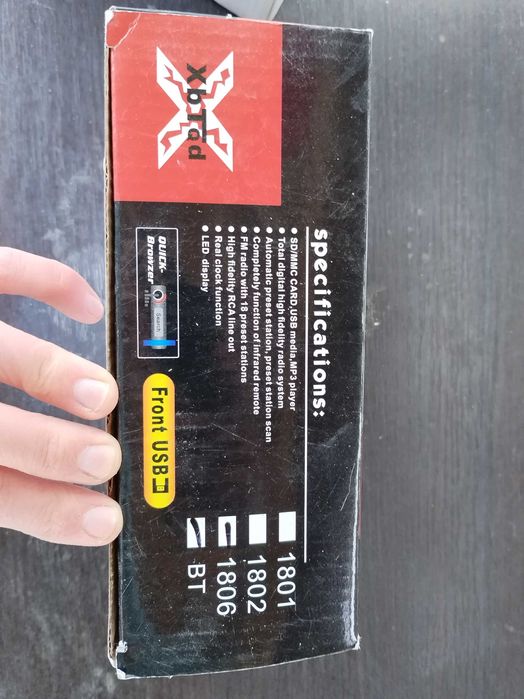 Аудио плеър за кола