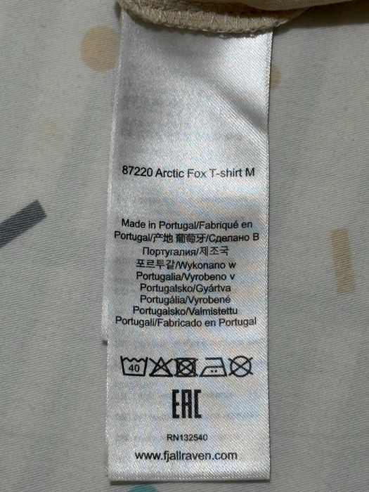 Продавам нова тениска Fjallraven Arctic Fox T-Shirt, размер L