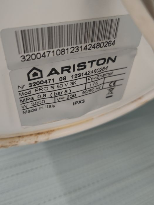 Бойлер Ariston PRO R 80 V 3K (80 литра, 3kW) – Произведен в Италия