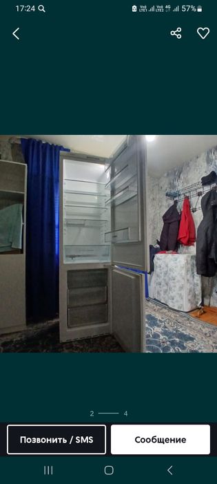 Оте жаксы жумыс истиди