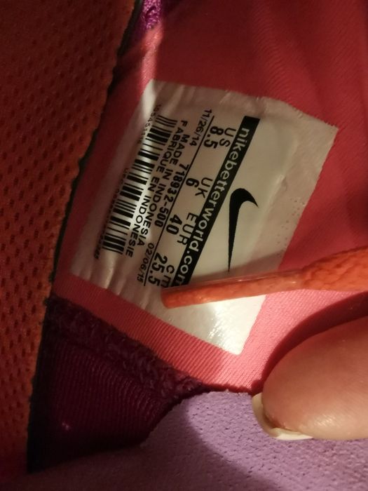 Маратонки оригинални