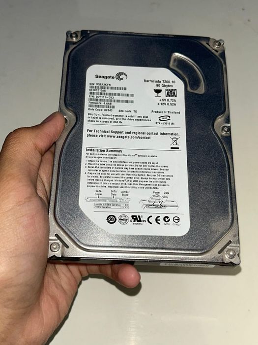 HDD диски и оперативная память DD