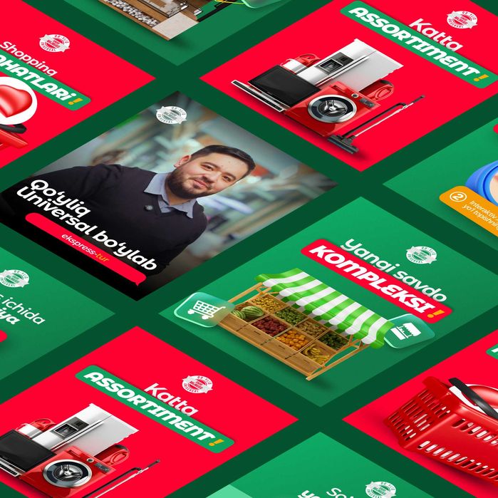 SMM | MARKETING | TARGET | Reklama | Production