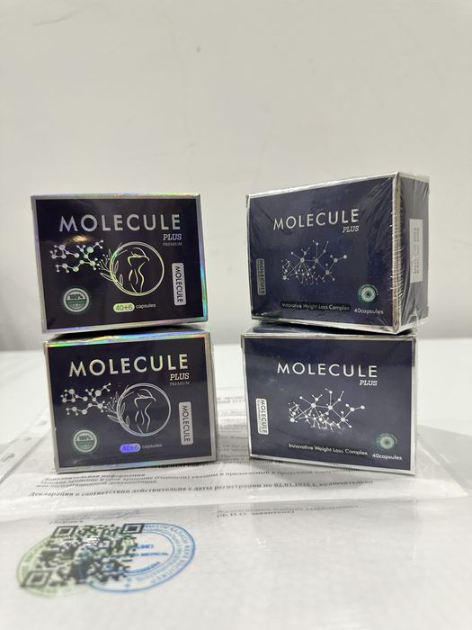 Скидка Молекула Оригинал 100%