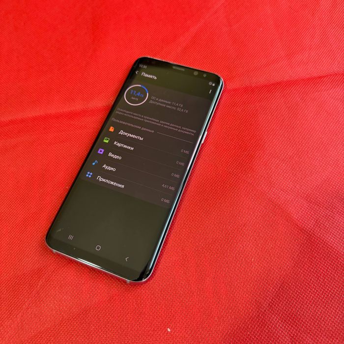 Samsung galaxy s8 plus