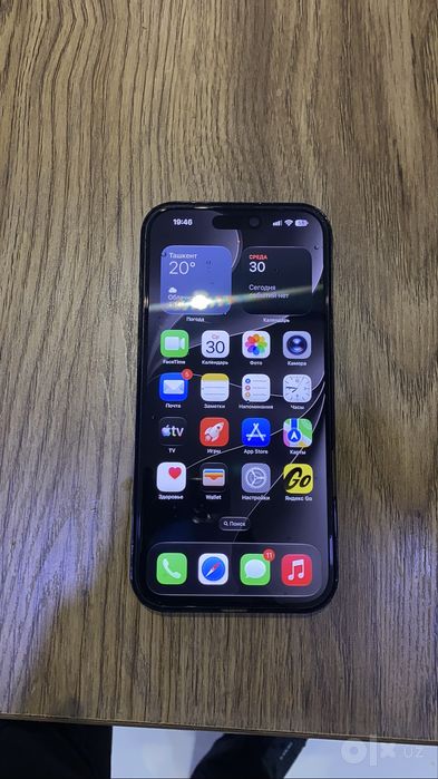 Iphone 16 pro max 256