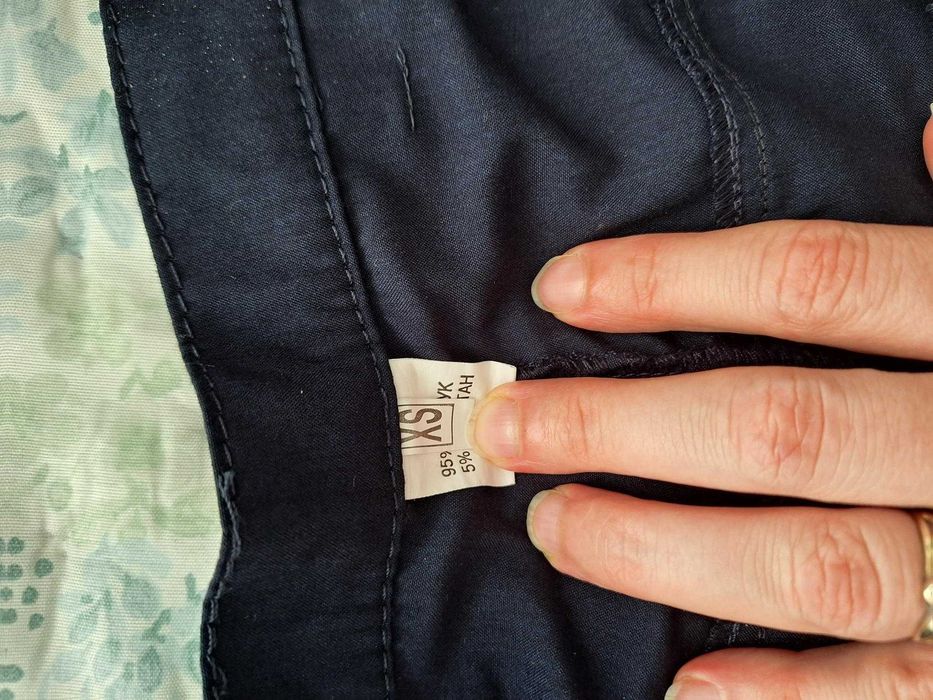 Униформа НТБГ-момче