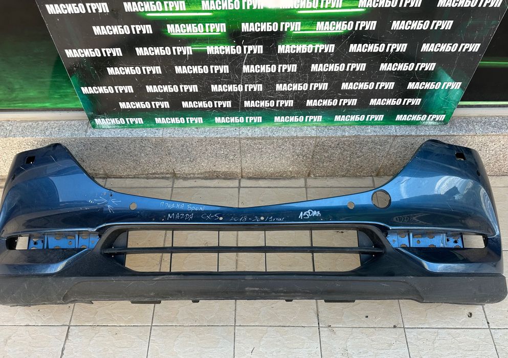 Броня предна брони за Мазда ЦХ-5 Mazda CX-5