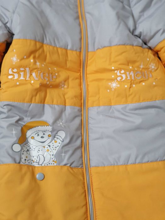 Конверт зимний до года