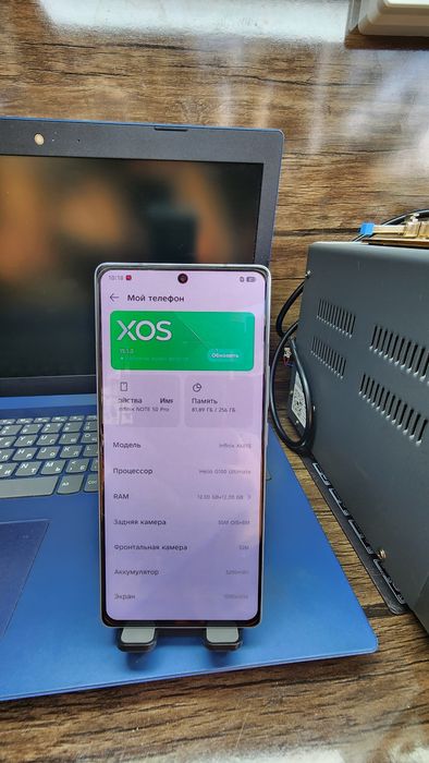 Infinix Not 50 Pro 12+12/256 gb