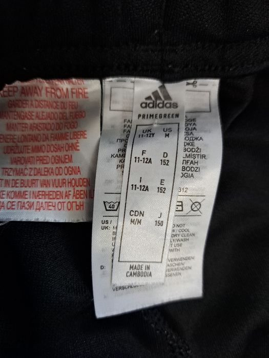 Adidas-Ориг. Детско долнище