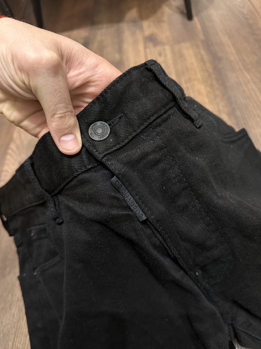 Dsquared2 - мъжки дънки