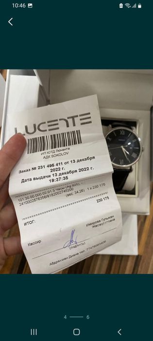 Продам часы серебро соколов