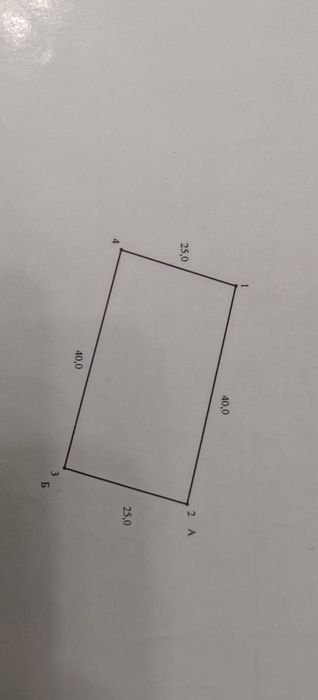 Продам Дом В Элитной мик.Тараз