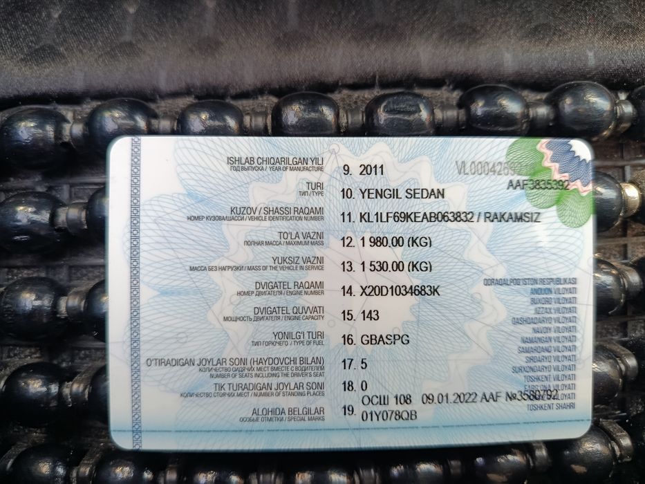Epica сотилади. 2011 йил. Матор, ходовой килинган. Нархи 4600$