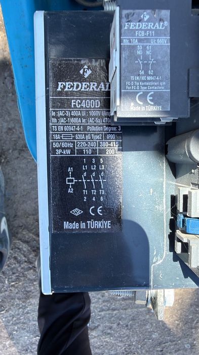 продается щит распределительный авр