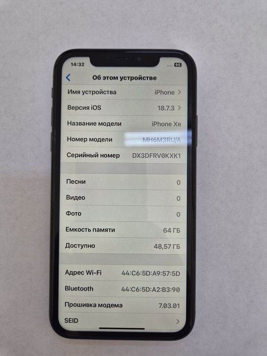 Продам Айфон Хr, 64Гб