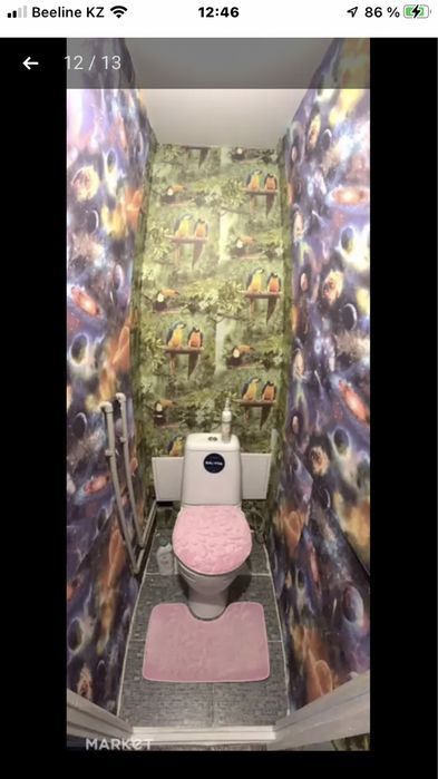 Сдаю комнату на потанина