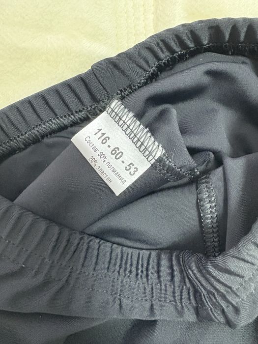 Продам костюм для гимнастики!