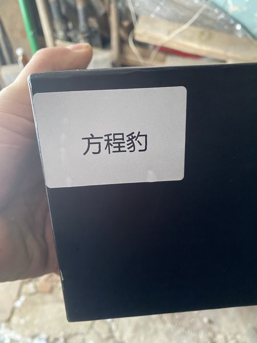 Противотуманки жолтые на хавал н 9 светодиодные