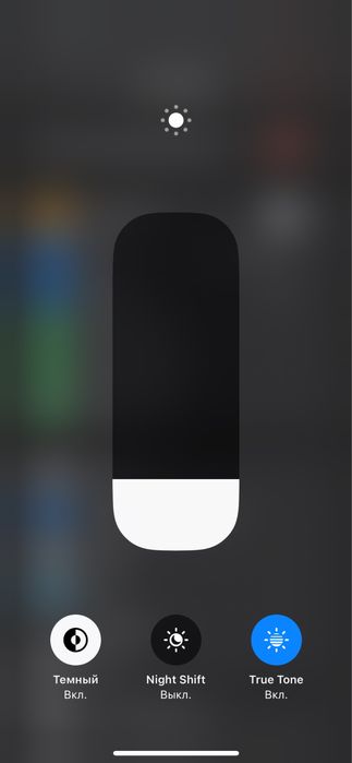 Айфон 11 про Aplle 11 pro