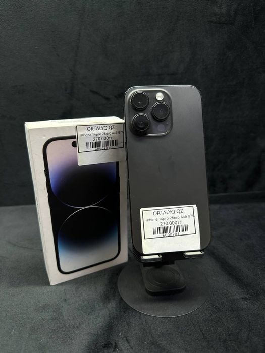 Iphone 14 pro/Ortalyq