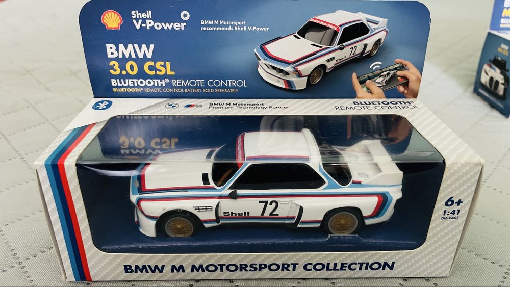 Колекция БМВ BMW shell шел