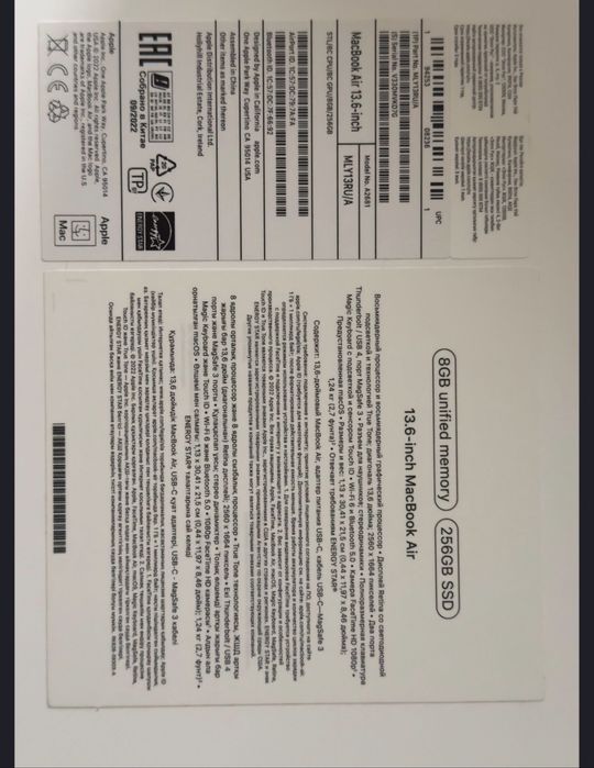 MacBook Air процессор M2  8/256