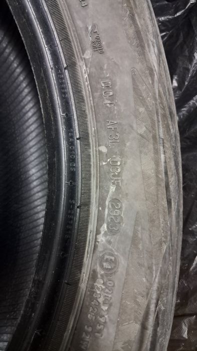 Летни гуми континентал