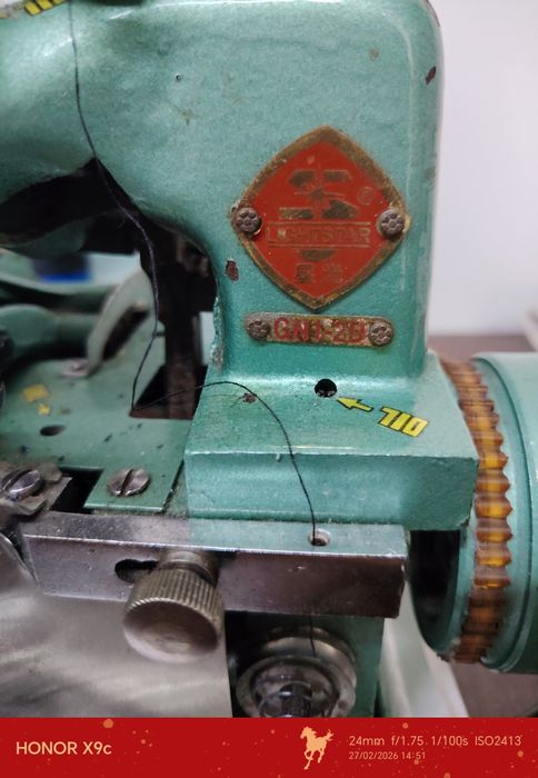 Оверлок продам китайский