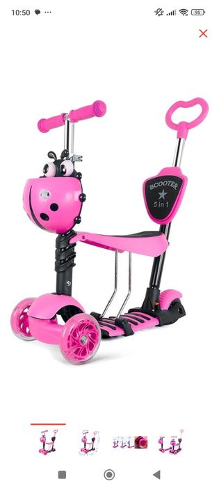 Продам новый самокат