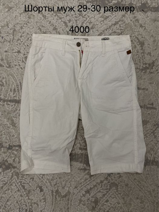 Продам женскую и мужску одежду