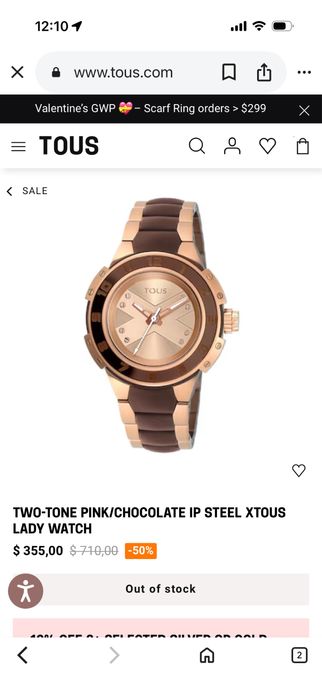 Дамски часовник TOUS | Оригинал | Нов