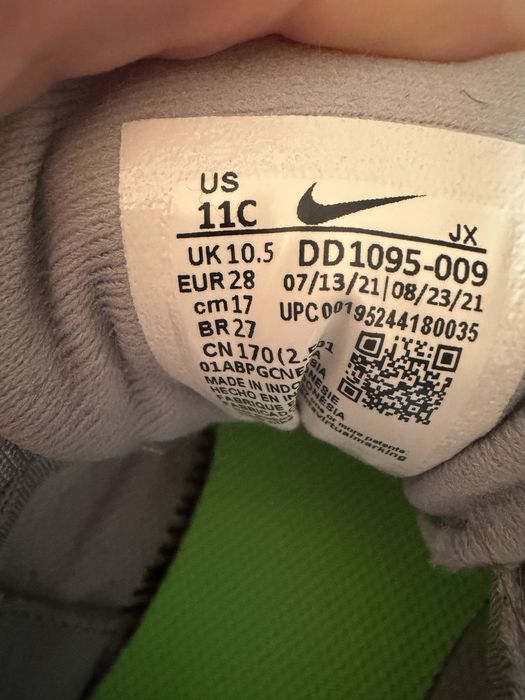 Маратонки Nike  нови