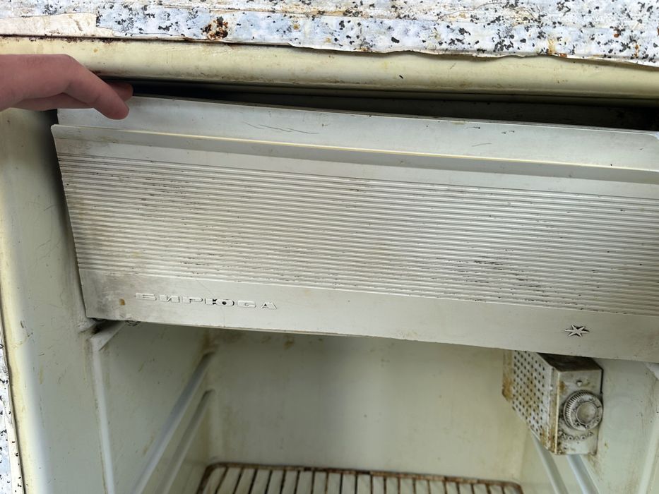 Холодильник советский