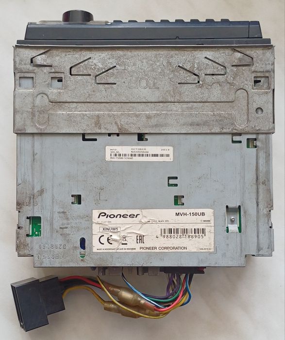 Продам Магнитолу Pioneer