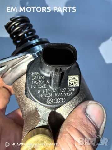 Бензинова помпа туарег ауди 3.0 тфси