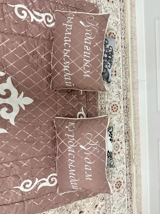 Кыз жасау, көрпелер, корпе