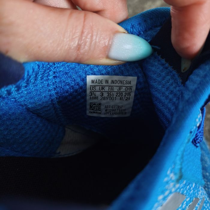 Адидас Терекс  Adidas Terex маратонки