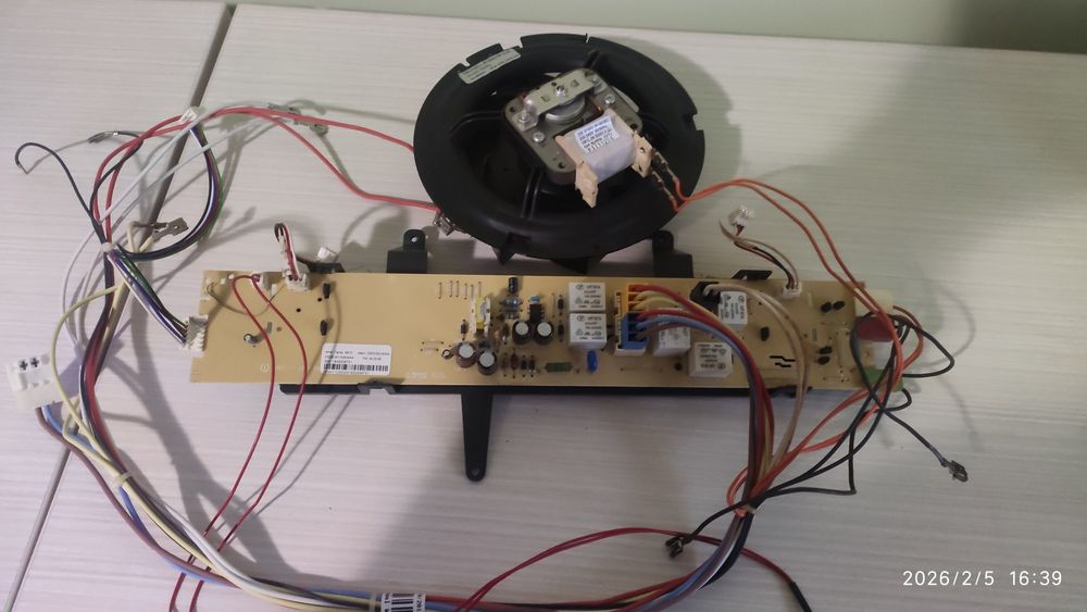 Врата за Фурна Аристон